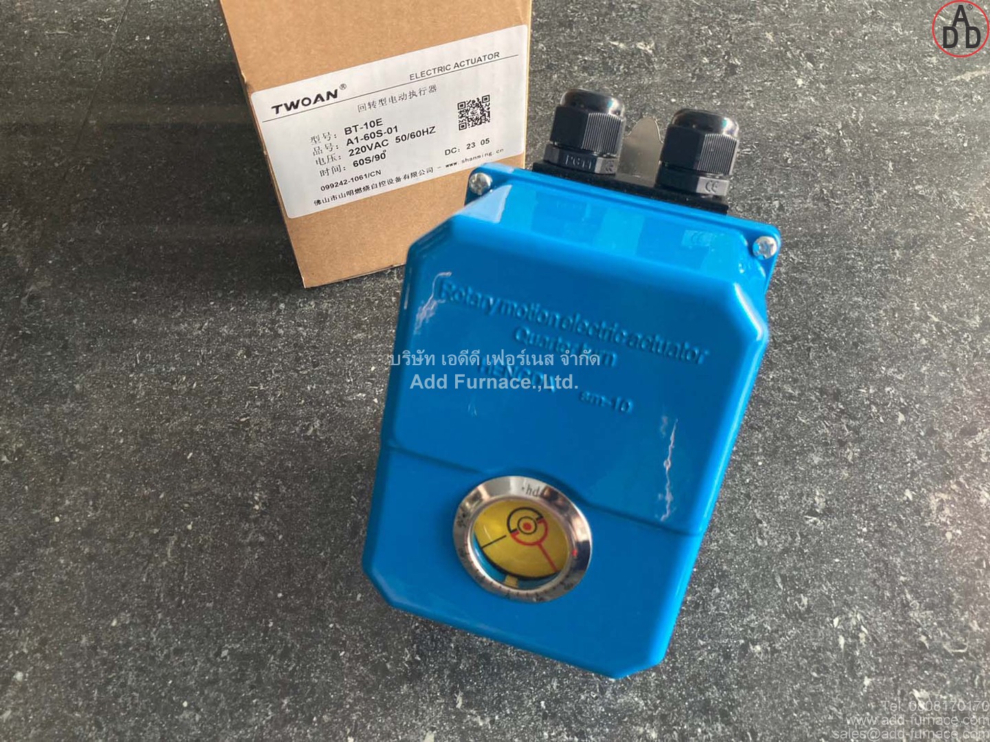 TWOAN BT-10E (SM-10E) Actuator (2)